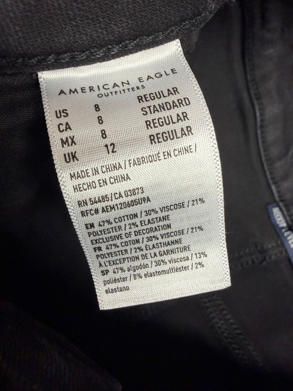 American Eagle Ne(x)t Level Stretch Women’s Jeans, Size 8 - Picture 3 of 5